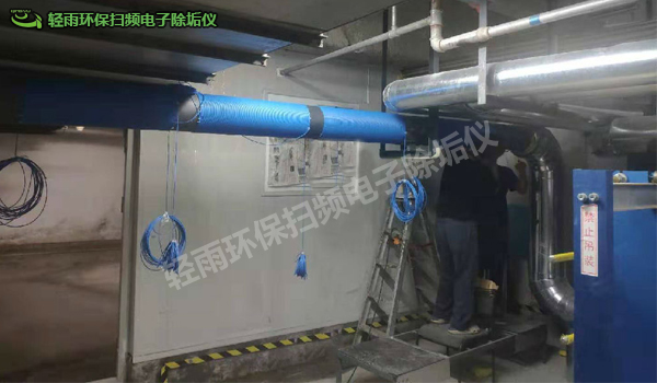 北京电子除垢案例：北京大学医学部生活热水系统除垢设备安装