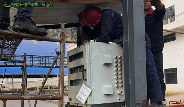 南宁天桂铝业防爆型扫频电子除垢仪主机安装